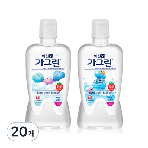 가그린 어린이용 구강세정제 딸기향 이미지 랜덤발송, 380ml, 20개
