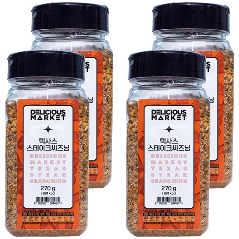 딜리셔스마켓 텍사스 스테이크 시즈닝 허브솔트, 270g, 4개