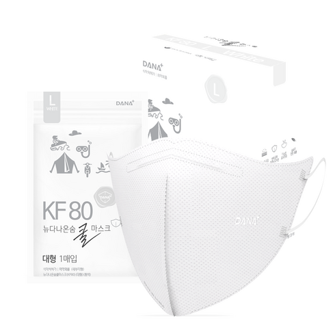 다나마스크 뉴다나온숨 새부리형 쿨마스크 대형 KF80, 50개입, 1개, 흰색
