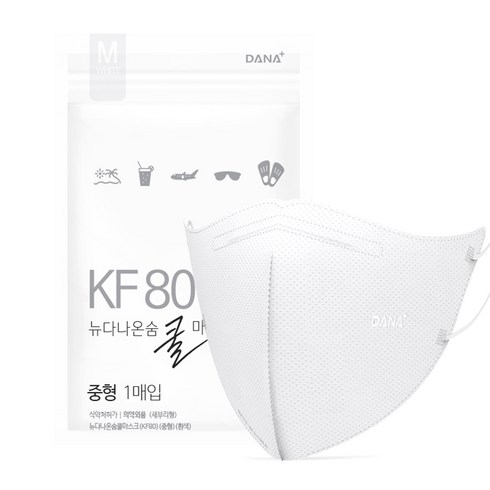 다나마스크 뉴다나온숨 쿨 새부리형 중형 KF80, 50개입, 1개, 흰색