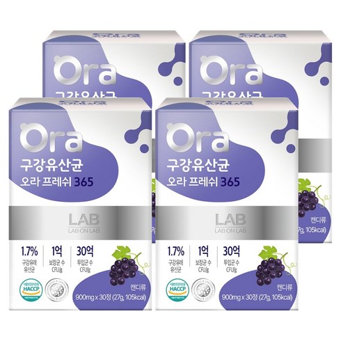 랩온랩 정품 구강유산균 오라프레쉬 365 27g, 30정, 4개
