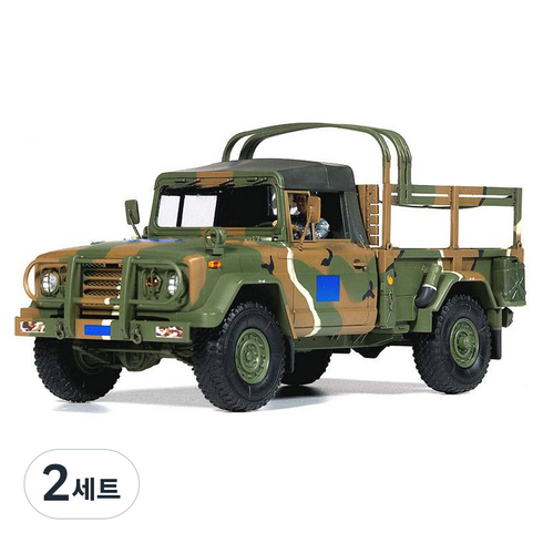 아카데미과학 대한민국 육군 K311A1 경트럭 1:35 13551, 2세트