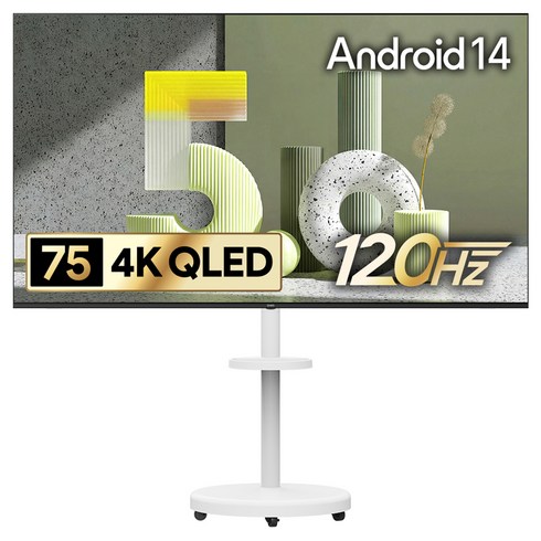 더함 CHIQ 4K UHD QLED DLG 120Hz 돌비 AI 스마트 구글5.0 TV + 대형 화이트 삼탠바이미 스탠드 울트라 세트, 191cm(75인치), UA751QLED SMART CINEMA60 25C1(TV), MS64-241L-W(삼탠바이미), 이동형 스탠드, 방문설치