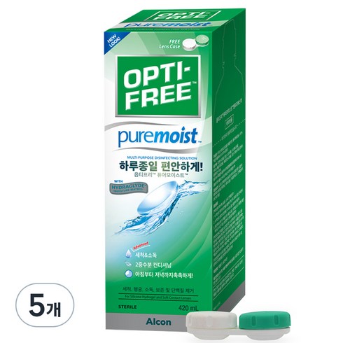 옵티프리 퓨어모이스트 렌즈세정액 + 렌즈케이스, 420ml, 5세트
