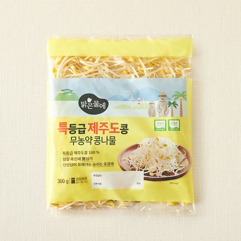 맑은물에 무농약 특등급 제주도콩 콩나물, 300g, 1개