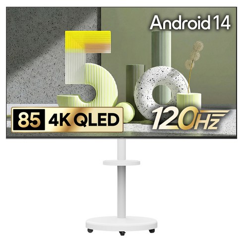 더함 4K UHD QLED 구글 5.0 이동식 120Hz 스마트TV 패키지, 216cm(85인치), UA851QLED, 이동형 스탠드, 방문설치