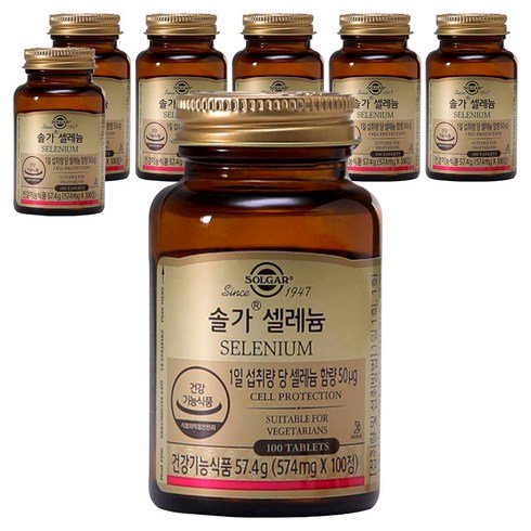 솔가 셀레늄, 100정, 7개