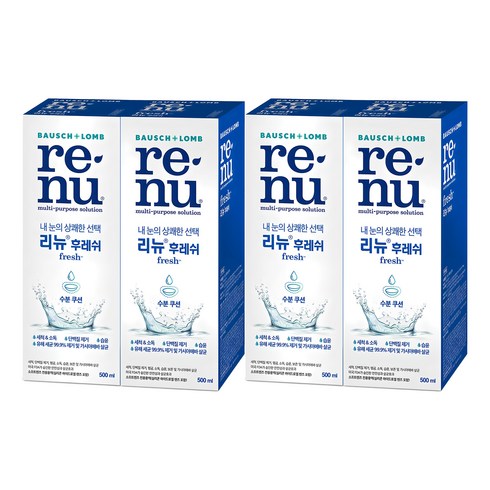 리뉴 후레쉬 렌즈 세정액, 500ml, 4개