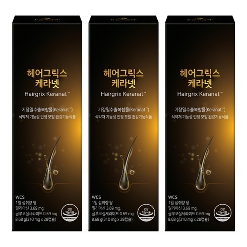 뉴트리코어 헤어그릭스 케라넷 8.68g, 28정, 3개