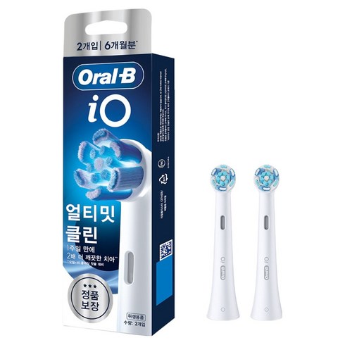 오랄비 정품 iO 전동칫솔 리필모, 얼티밋클린, 2개