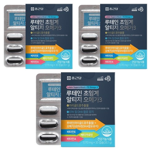 종근당 루테인 초임계 알티지 오메가3, 30정, 3개