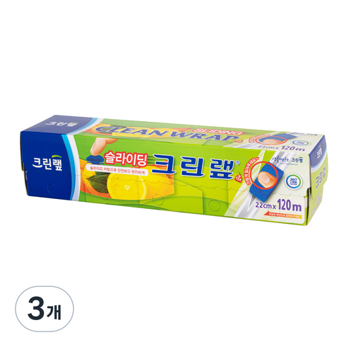 크린랩 슬라이딩 랩, 3개, 120m