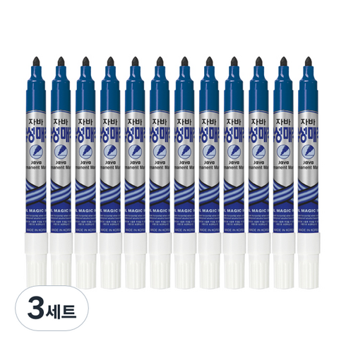 자바펜 파워유성매직, 파랑, 36개