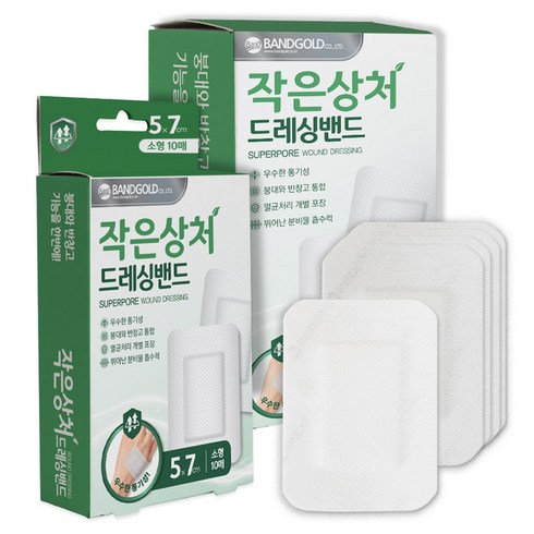 밴드골드 슈퍼포아 작은상처 드레싱밴드 소형, 10개입, 2개