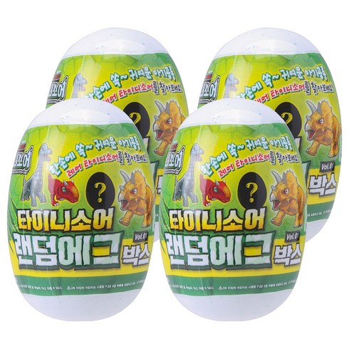 공룡메카드 타이니소어 랜덤 에그 박스 Vol. 01 애니메이션 프라모델, 4개