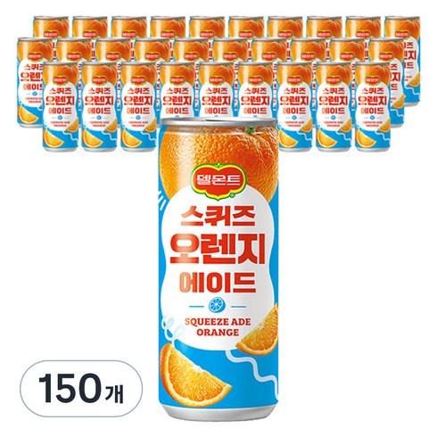 델몬트 스퀴즈 오렌지 에이드, 240ml, 150개