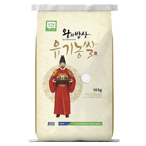 청원생명농협 왕의밥상 유기농쌀 백미 상등급, 10kg, 1개