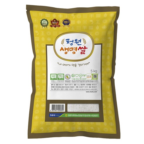 청원생명농협 저탄소 GAP인증 알찬미 특등급, 5kg, 1개