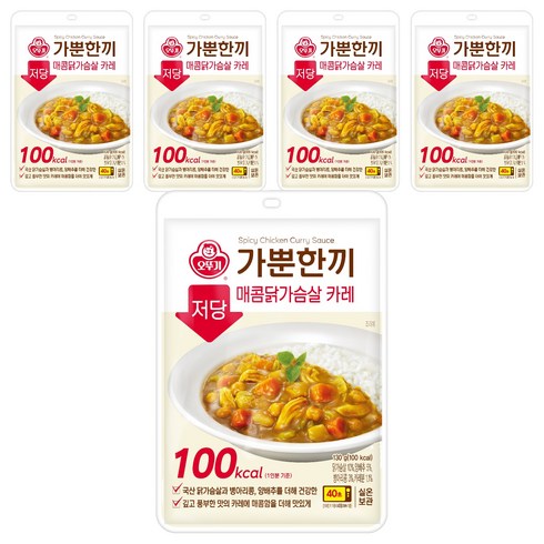 오뚜기 가뿐한끼 저당 매콤닭가슴살 카레, 130g, 5개