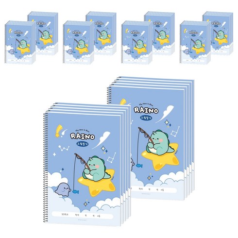포포팬시 라이노 초등 그림일기, 블루, 50개