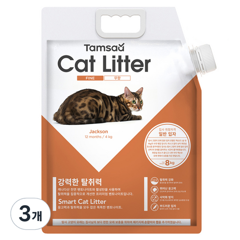 탐사 캐나다산 벤토나이트 고양이 모래 일반입자형, 8.1L, 3개, 무향