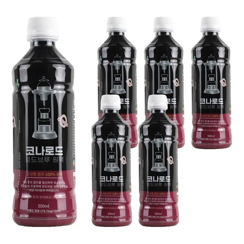 코나로드 콜드브루 원액 에티오피아 예가체프 더치커피, 500ml, 1개입, 6개