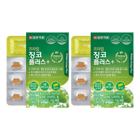 일양약품 프라임 징코 플러스, 30정, 2개