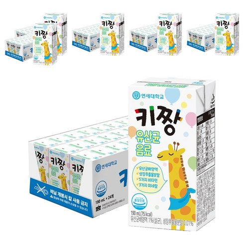 연세키짱 키짱 유산균 음료, 190ml, 144개