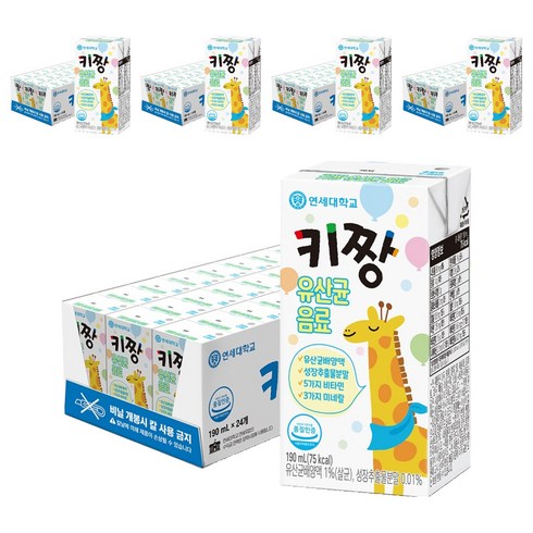 연세키짱 키짱 유산균 음료, 190ml, 120개