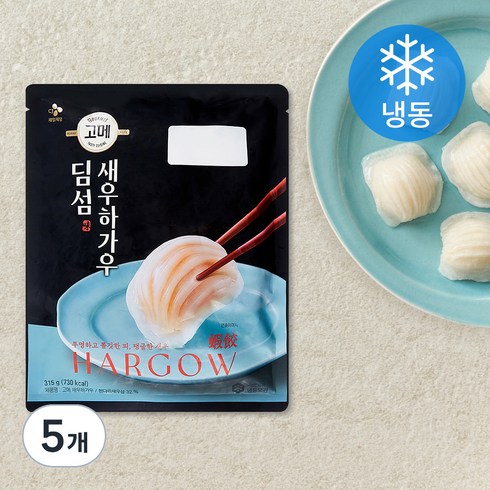 고메 딤섬 쫄깃하고 탱글한 새우하가우 만두 (냉동), 315g, 5개
