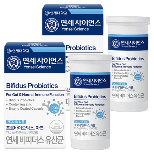 연세생활건강 비피더스 유산균, 2개, 30정