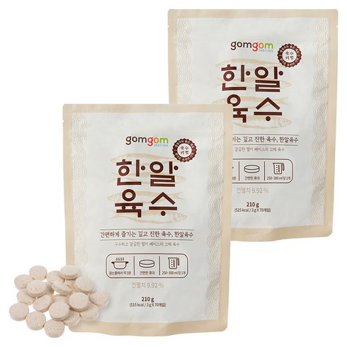 곰곰 한알 육수 3g 70입, 210g, 2개