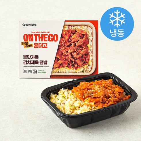 아워홈 온더고 불맛 가득 김치제육 덮밥 (냉동), 1개, 290g