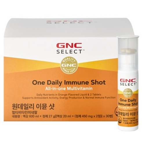 GNCSELECT 원데일리 이뮨 샷 멀티비타민, 30회분, 1개