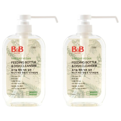 비앤비 베리 식초 담은 비건 젖병 & 식기 세정제 용기형, 600ml, 2개
