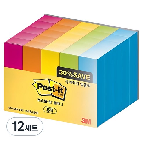포스트잇 플래그 알뜰팩 인덱스스티커 5종 670-5AN, 5개입, 12세트
