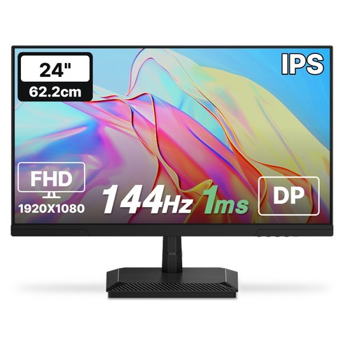 한성컴퓨터 FHD IPS 144Hz 게이밍 모니터, 62.2cm, TFG24F14P2(무결점)