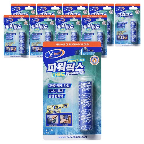 Vtech 파워픽스 다용도 에폭시 접착제, 10개