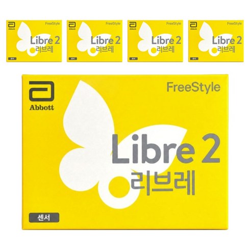 애보트 프리스타일 리브레2 연속 혈당측정기, FreeStyle Libre 2, 5개
