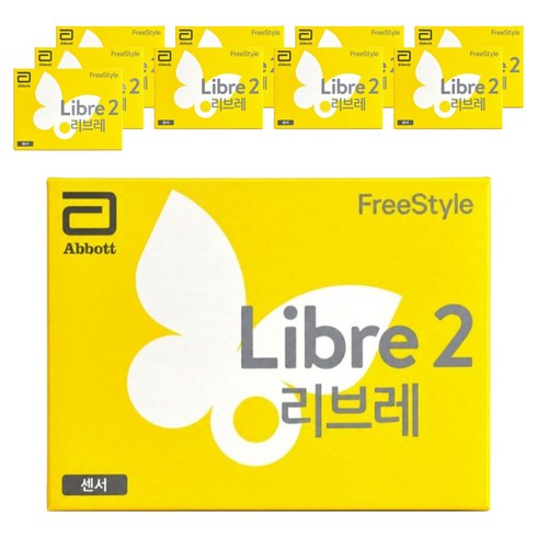 애보트 프리스타일 리브레2 연속 혈당측정기, FreeStyle Libre 2, 10개