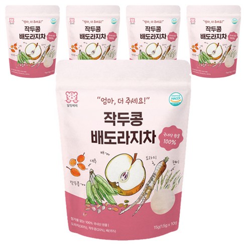 달링베베 작두콩 배도라지차, 15g, 10개입, 5개