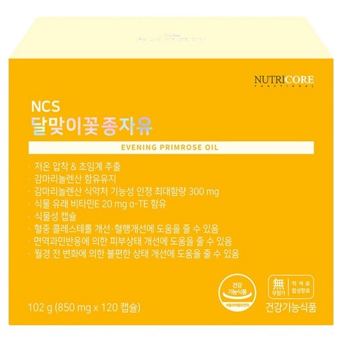 뉴트리코어 달맞이꽃종자유 영양제, 120정, 1개