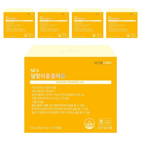 뉴트리코어 달맞이꽃종자유 영양제, 120정, 5개