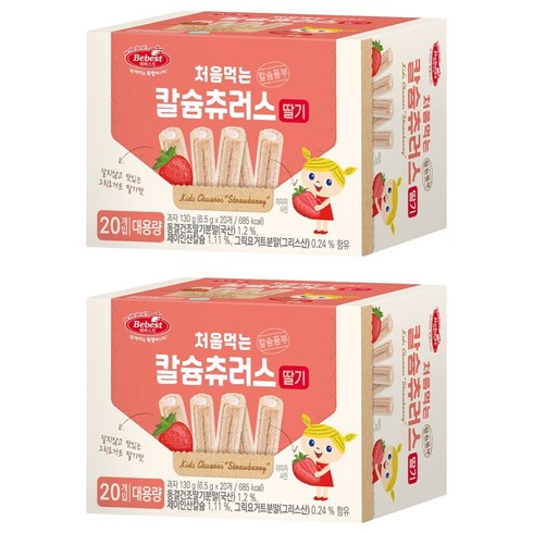 베베스트 처음먹는 칼슘츄러스, 딸기, 130g, 2개