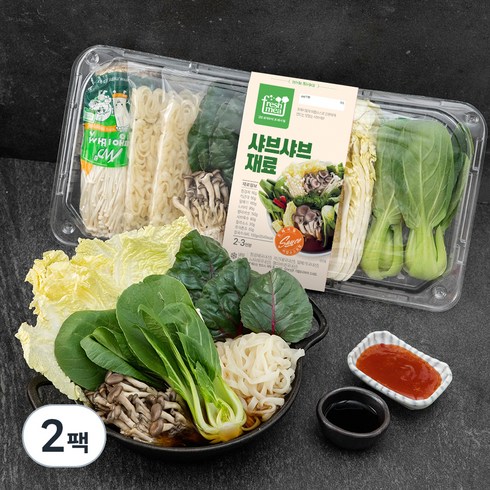 프레시밀 샤브샤브재료 밀키트 2~3인분, 880g, 2팩
