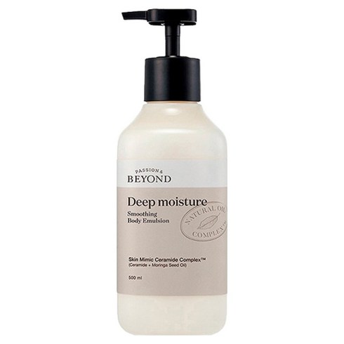 [비건라이프] 비욘드 딥 모이스처 스무딩 바디 에멀전, 500ml, 1개
