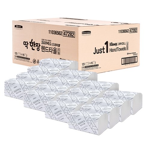 크리넥스 드라이셀 딱 한장 핸드타올 리필용, 125매, 16개