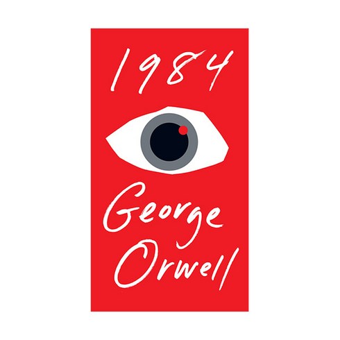 1984, Signet Book