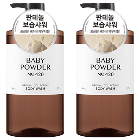 해피바스 오리지널 컬렉션 바디워시 베이비파우더향, 910g, 2개