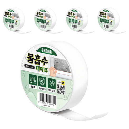 스코라 물흡수 결로 곰팡이방지 테이프 5cm x 5m, 5개